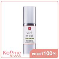 ราคา BSC Cosmetology Vital White Double Lifting Serum 30g (8273759610)