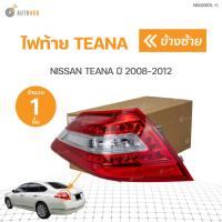 ราคา ไฟท้าย LED NISSAN TEANA J32 ปี 2008 2009 2010 2011 2012 AUTOHUB (19489381895)