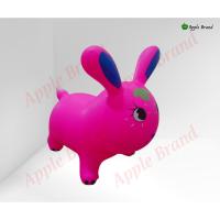 ราคา Apple Umbrella ตุ๊กตาม้ายาง ตุ๊กตาเด้งดึง ม้าเด้งดึง (19492209240)