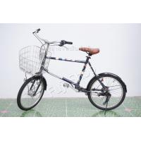ราคา จักรยานญี่ปุ่น ล้อ 20 นิ้ว มีเกียร์ เพลา Marushi สีน้ำเงิน จักรยานมือสอง (19982743281)