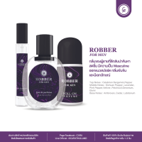 ราคา เช็ตผู้ชายตัวหอม น้ำหอมดีลักซ์ อิดิชั่น เพอร์ฟูม คาร่า ขนาด 10 และ 30 ml โรลออน ขนาด 50 ml น้ำหอมแบรนด์ หอมติดทนยาวนาน (21303591373)