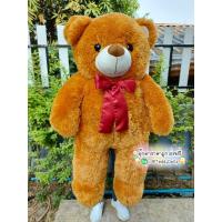 ราคา ตุ๊กตาหมีสีน้ำตาล ตัวใหญ่ ขนปุยน่ารักมาก ขนาด1เมตร พร้อมส่งจ้า (8112967635)