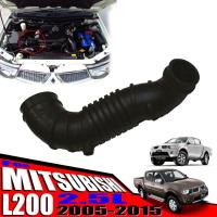 ราคา OEM ท่ออากาศ มิตซูบิชิ ไทรตัน ไทรทันMITSUBISHI TRITON 2 5L 2005 2015 MN 135025 สำรับ 4D56T (1155104803)