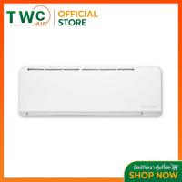 ราคา CARRIER แอร์ติดผนังระบบอินเวอร์เตอร์รุ่น ION STRIKE ขนาด 9200 20400 BTU (17561855401)