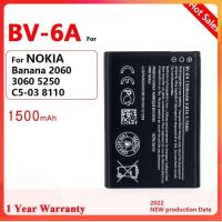 ราคา แบตเตอรี่ แท้ Nokia Banana กล้วย 2060 3060 5250 C5 03 8110 BV 6A สินค้าพร้อมส่ง (17822241487)