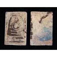 ราคา พระสมเด็จบางขุนพรหม 09 วัดใหม่อมตรส หรือวัดบางขุนพรหม มีหลายองค์ในรายการขาย (18937936605)