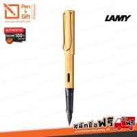 ราคา ปากกาสลักชื่อ ฟรี LAMY LX Fountain หัว F 0 5 หมึกซึม ลามี่ แอลเอ็กซ์ สีทอง สีครีมอ่อน สีชมพโรสโกลด์ สีเทาเข้ม สีน้ำตาล ของแท้ 100 Engraved Personalized (10709328820)