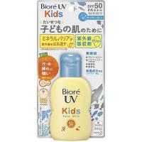 ราคา พร้อมส่ง ครีมกันแดดสำหรับเด็ก Biore UV Kids Pure Milk Sunscreen 70ml SPF50 PA (19807242035)