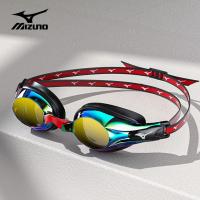ราคา Mizuno แว่นตาว่ายน้ำกันน้ำ Anti fog ความละเอียดสูงชายขนาดใหญ่กรอบหมวกว่ายน้ำชุดอุปกรณ์หญิงสายตาสั้นแว่นตาว่ายน้ำมืออาชีพ (19843690292)