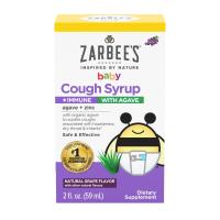 ราคา Zarbees Baby Cough Syrup Immune with Agave Zinc Grape Flavor 2 fl oz รสองุ่น ไซรัป (19944609166)