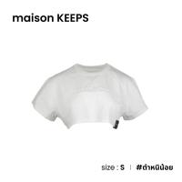 ราคา maisonKEEPS เสื้อครอปปักตัวหนังสือ สีขาวD023 57 (21228546942)