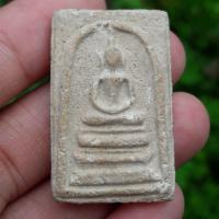 ราคา พระสมเด็จหลวงปู่ภู วัดอินทรวิหาร (13949968232)