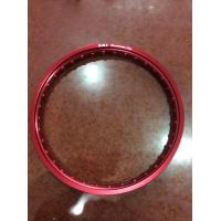 ราคา วงล้ออลูมิเนียม 140 17 DALE Profsesional RIM เกรดคุณภาพ มีหลายสีให้เลือก สีทอง สีแดง สีดำ สีน้ำเงิน (19841682373)