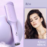 ราคา Shappy ลอนผมมาม่า เครื่องลอนมาม่า 42MMหนีบผมลอนมาม่า เครื่องม้วนผม เครื่องหนีบผม เครื่องม้วนผม ลดราคา (20222350945)