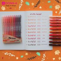 ราคา DONG A ดองอา ปากกา My Color 2 Limited Edition DONG A รหัส MC2 LMT (12726679114)