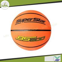 ราคา ลูกบาสเกตบอล FBT รุ่น BS600 ลูกบาส Superstar เอฟบีที เบอร์ 7 ของแท้ 100 (11490169197)