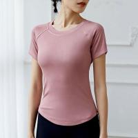 ราคา Lulu Yoga Tops ผู้หญิงกีฬาใหม่วิ่งกางเกงขาสั้นบางแขนเสื้อยืดการออกกำลังกายการฝึกอบรมสีดำสีชมพูสีเขียวแฟชั่นท็อปส์เสื้อผ้าออกกำลังกายเสื้อยืด (16272128067)