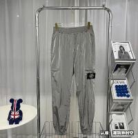 ราคา High Version Stone Stone Island Metal Nylon Casual Couple Sports Pants High Street Reflective Waterproof Sunscreen Trousers (20505078659)