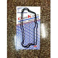 ราคา ยางฝาวาว Toyota Lexus 3VZ 5VZ 1set 2 pxs สำหรับ1 คัน คุ้มราคา ถูกที่สุด ปะเก็น ฝาสูบ เปิดฝา ปาดฝา ฝาหนา หนาพิเศษ โอชิ ปะเก็นโอชิ โอชิกาว่า (7105270930)