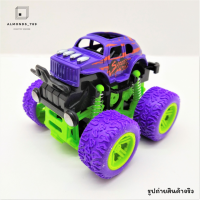 ราคา รถวิบากของเล่น BIG WHEEL Monster ZAP รถมีลาน ตีลังกาได้ 360 องศา เท่ย์สุดๆ D400 01 (2471554223)