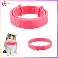 ราคา ปลอกคอแมวสัตว์เลี้ยงกันยุงป้องกันกำจัดเห็บหมัดแมวเห็บไรแมลงสำหรับสุนัขแมวลูกแมว (16997628141)