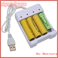 ราคา อะแดปเตอร์ชาร์จเร็ว Usb 4ช่องอะแดปเตอร์ชาร์จแบตเตอรี่แบตเตอรี่ภายนอก (20517755255)