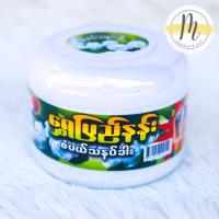 ราคา ရ ပ ည နန သဘ ဝအသ ဖ သနပ ခ แป้งพม่าทานาคา ของแท้ 100 แป้งยอดนิยมของสาวพม่า Shwe Pyi Nann Thanakhar (19604966376)