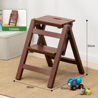 ราคา XINLANYASHE เก้าอี้บันไดไม้แข็งแบบพับได้เก้าอี้บันไดบันไดชุดอาหารแบบเรียบบนบาร์อเนกประสงค์ในร่มทำจากเก้าอี้สำหรับปีน (20000862332)