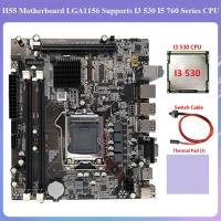 ราคา H55 Motherboard Parts LGA1156 Supports I3 530 I5 760 Series CPU DDR3 Memory I3 530 CPU Switch Cable Thermal Pad (19982282351)