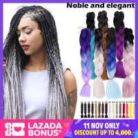 ราคา ฟรี ผมเปีย100G ถักเปียปมใหญ่แบบ Kanekalon โครเชต์เปียผมปลอมสำหรับต่อผม Braids ที่ต่อขนปลอม (7823943816)