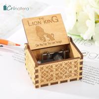 ราคา Chinatera Vintageทำจากไม้สวยงามประณีตมือCrankedกล่องงานฝีมือในบ้านเครื่องประดับเด็กของขวัญวันเกิดคริสต์มาส Harry PotterNarutoGame Of ThronesSpirited Away (6337664441)