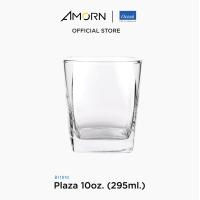 ราคา AMORN Ocean B11010 Plaza แก้วพลาซ่า แก้วดริ๊งเเวร์ แก้วโอเชี่ยนกลาส Plaza Ocean Glass 10 oz 295 ml (13945879191)