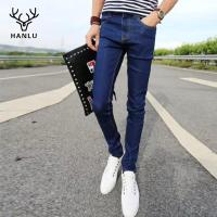 ราคา Hanlu กางเกงผู้ชาย กางเกงยีนส์ผู้ชายทรงสลิม กางเกงยีนส์สีน้ำเงิน กางเกงยีนส์ผู้ชายสไตล์เกาหลี ยีนส์ใหม่ เทรนด์ (9719585244)