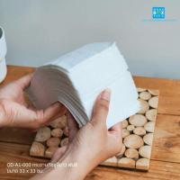 ราคา Goodboxpack แพ็คละ 200 แผ่น กระดาษทิชชู่สีน้ำตาล สีขาว ขนาด33x33cm พับ8 (17815967526)