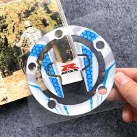 ราคา Suzuki GSX สติกเกอร์ด้านข้างดัดแปลงสติกเกอร์ตกแต่งป้องกันการลื่นไถลสติกเกอร์อีพ็อกซี่ถังน้ำมัน3M GSX250R 250R (17780675298)