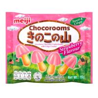 ราคา Meiji kinoko chocolate 75 g เมจิ คิโนโคะ ขนมปังกรอบรูปเห็ดเคลือบช็อคโกแลต ขนมปังอบกรอบ รูปเห็ดเคลือบช็อกโกแลต (21311583764)