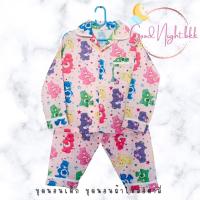 ราคา ชุดนอนเด็ก ชุดนอนผ้าไหมอิตาลี GOOD NIGHT BKK (20970455298)