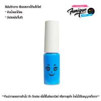 ราคา สีเพ้นท์หน้า เพ้นท์ตัว เรืองแสงแบล็กไลต์ BodyPaint FacePaint glow in the dark paint มีแแปรงในตัว สะดวก ล้างน้ำง่าย (19424494774)