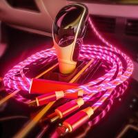 ราคา สายชาร์จ 3 หัว สายชาร์จมีไฟวิ่งทั้งเส้น 3in1 ไอโฟน ซัมซุง โอปโป้ ยาว1 2ม สายชาร์จmicro สายชาร์จtype สายชาร์จios มีไฟ3in1 (14938891039)