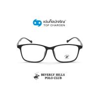 ราคา BEVERLY HILLS POLO CLUB แว่นสายตาทรงเหลี่ยม BH 21202 C1 size 52 By ท็อปเจริญ (11048681213)