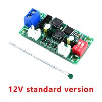 ราคา Ziqqucu บอร์ดตัวควบคุมอุณหภูมิดิจิทัล12V 24V สวิตช์โมดูลควบคุมอุณหภูมิอิเล็กทรอนิกส์เทอร์โมสตัตดิจิตอลขนาดเล็ก (17972366615)