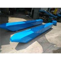 ราคา บิ๊กถังลอยสุทธิตกปลาตกปลาแพลอยบาร์เรลเรือตกปลาเรือยอชท์โป๊ะแพลตฟอร์มเรือร่างกายด้วยโฟมแข็งลอย (14824252539)