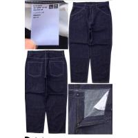 ราคา uniqlo Jeans กางเกง ยีนส์ ขา กระบอก ผ้าด้านหนานุุ่มสีเข้ม ใหม่มากสสไตล์ ญี่ปุ่น เอว35ยาว 40 ปลา ยขา 8 5 (18413643994)