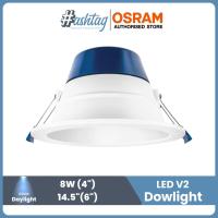 ราคา OSRAM โคมไฟ LED Downlight 14 5W 6500K แสงสี Daylight (10492665861)