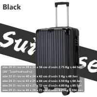 ราคา กระเป๋าเดินทาง กระเป๋าเดินทางล้อลาก 20นิ้ว 24นิ้ว 26นิ้ว 28นิ้ว แข็งแรง 8ล้อหมุน360องศา รุ่น Classy สไตล์ซิปสีเดียวกัน (20880458122)