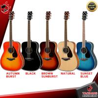 ราคา ทักแชทรับส่วนลด 500 MAX กีต้าร์โปร่ง Yamaha FG820 Acoustic Guitar Yamaha FG820 ฟรีของแถมครบชุด พร้อมSet Up QCเล่นง่าย ประกันจากศูนย์ แท้100 ผ่อน0 ส่งฟรี เต่าเเดง (8003577988)