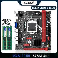 ราคา เมนบอร์ด B75 LGA 1155ชุดพร้อม DDR3 2 8GB 4GB PC RAM 1600MHZ สูงสุด16GB เดสก์ท็อป Mainbord รองรับ Core I3 I5 I7โปรเซสเซอร์ VGA (20683022512)