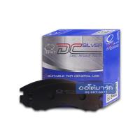 ราคา COMPACT ผ้าดิสเบรกหน้า MITSUBISHI STRADA 4WD กล่องเทา จำนวน 1 ชุด (4030566267)