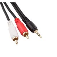 ราคา สายลำโพง 1 ออก 2 RCA Cable ยาว 5 เมตร สายสัญญาณเสียง 3 5mm To RCA 423A (15097440016)