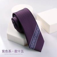 ราคา เนคไทสีม่วงแฟชั่นของผู้ชายธุรกิจสไตล์เกาหลีงานแต่งงานเจ้าบ่าวสีม่วงแฟชั่นทำมือแคบ (19350285169)